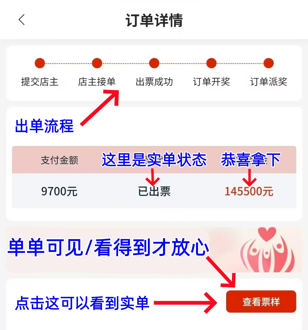 智能分析